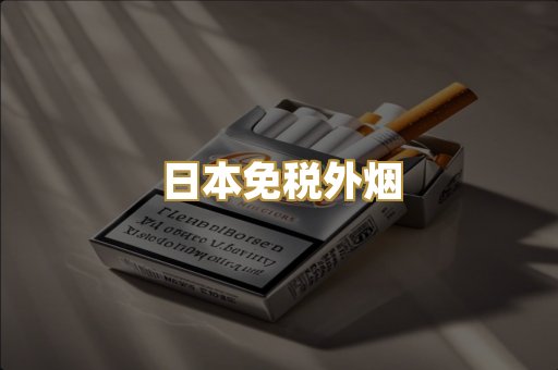 越南爆珠系列